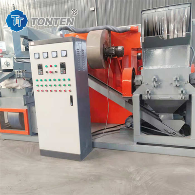 Machine de recyclage de câbles de séparateur de riz en cuivre