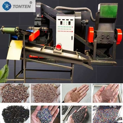 Fabrique de recyclage de riz de fil de cuivre
