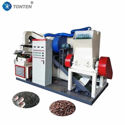 Separateur de fil de recyclage de cuivre sec Machine de cuivre Machine de riz de cuivre