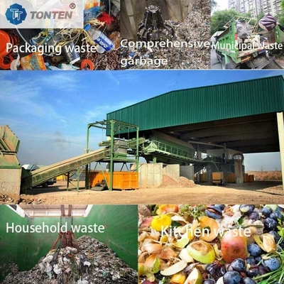 Usine municipale de recyclage des déchets solides