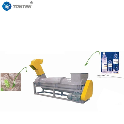 Machine à peler les bouteilles en PET Étiquette en plastique Séparateur de retrait Recyclage