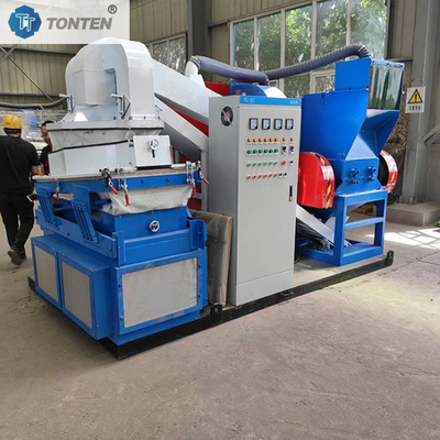 Machine de recyclage de déchets de cuivre à traitement multi-matériaux Faible consommation d'énergie