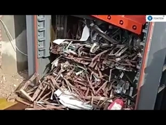 Machines de concassage à ciseaux à grille