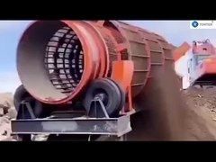 Machine à écran à tambour