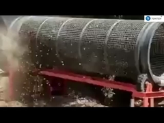 Écran à tambour sans arbre